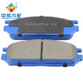 MDB1848 China pad factory wholesales good price blue brake pads for MITSUBISHI